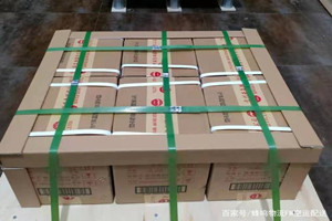 建三江航空邮寄酒水【机场货运当天